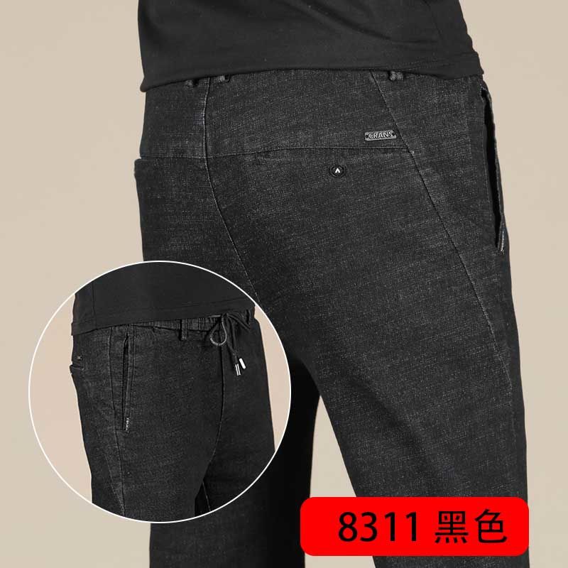 Quần jeans dài lưng thun ôm cho nam | WebRaoVat - webraovat.net.vn