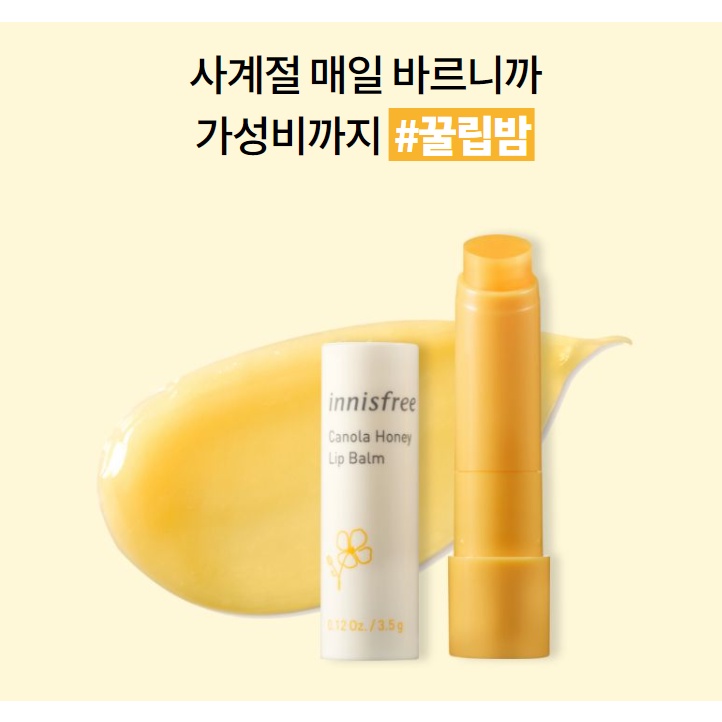 Son Dưỡng Môi Dưỡng Ẩm Cho Môi Mềm Mại Innisfree Canola Honey Lip Balm 3.5g