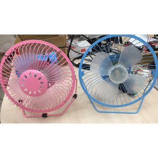 DIY Quạt lồng sắt không chổi than BLDC 6 inch nguồn usb 5v