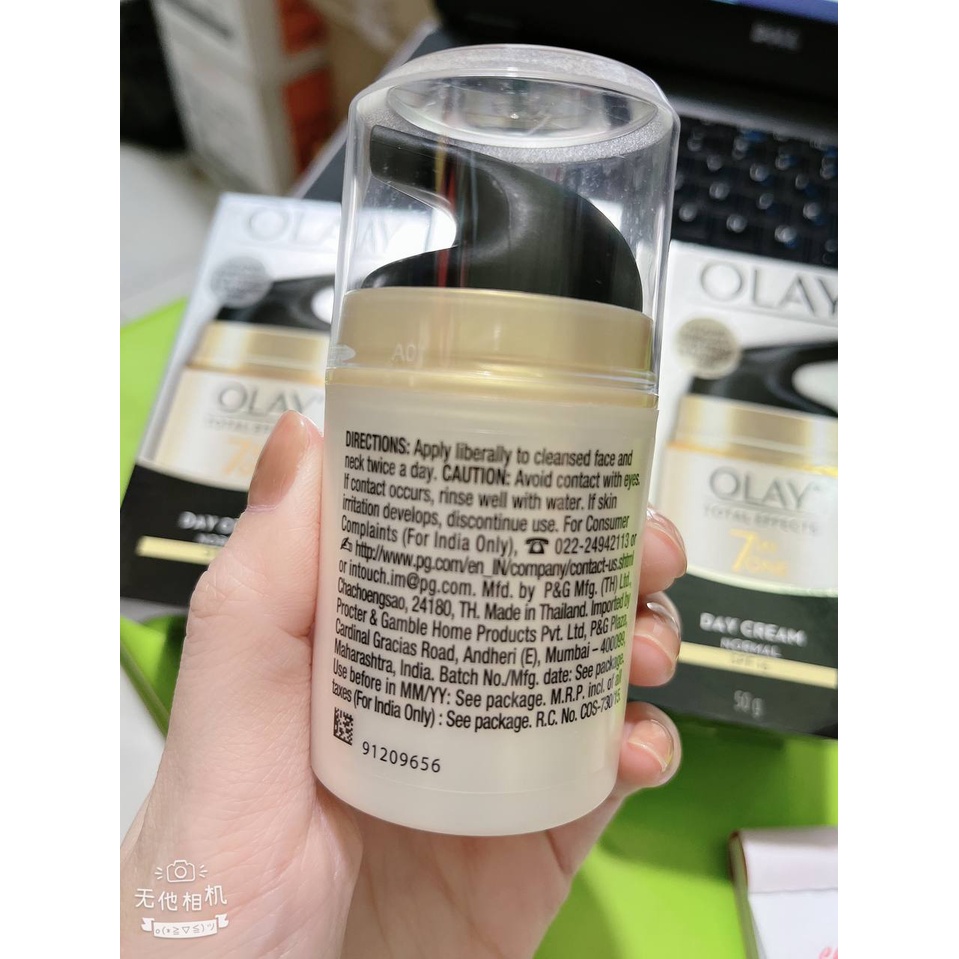 Kem Dưỡng Olay Total Effects Ngừa Lão Hóa Ban Ngày 50g