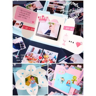 Love box - chiếc hộp tình yêu