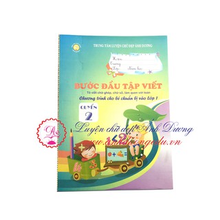 Vở mầm non -Vở bước đầu tập viết - liên hệ shop để được hỗ trợ ship cao nhất