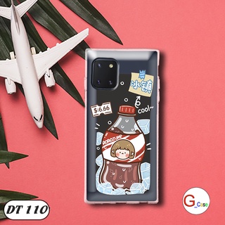 Ốp lưng dẻo in hình SAMSUNG GALAXY NOTE 10 LITE