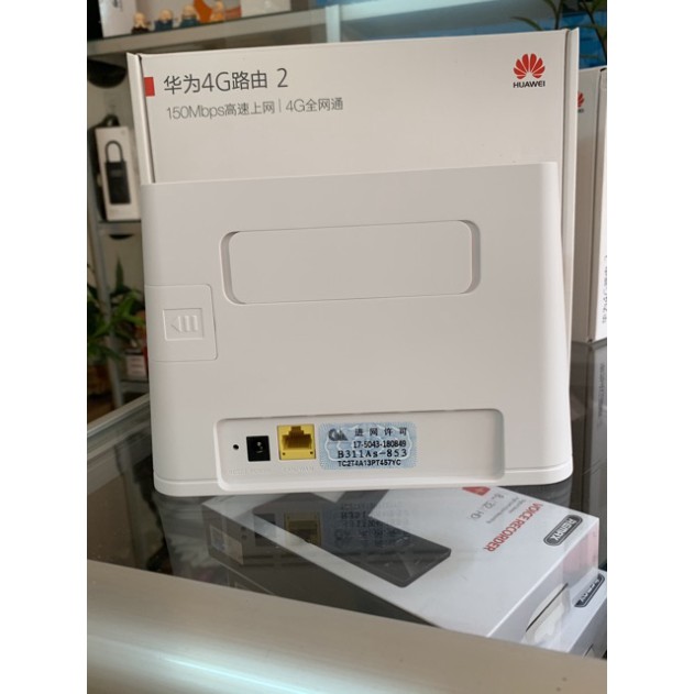 Phát wifi 4G cắm điện Huawei B311( kèm anten) | BigBuy360 - bigbuy360.vn