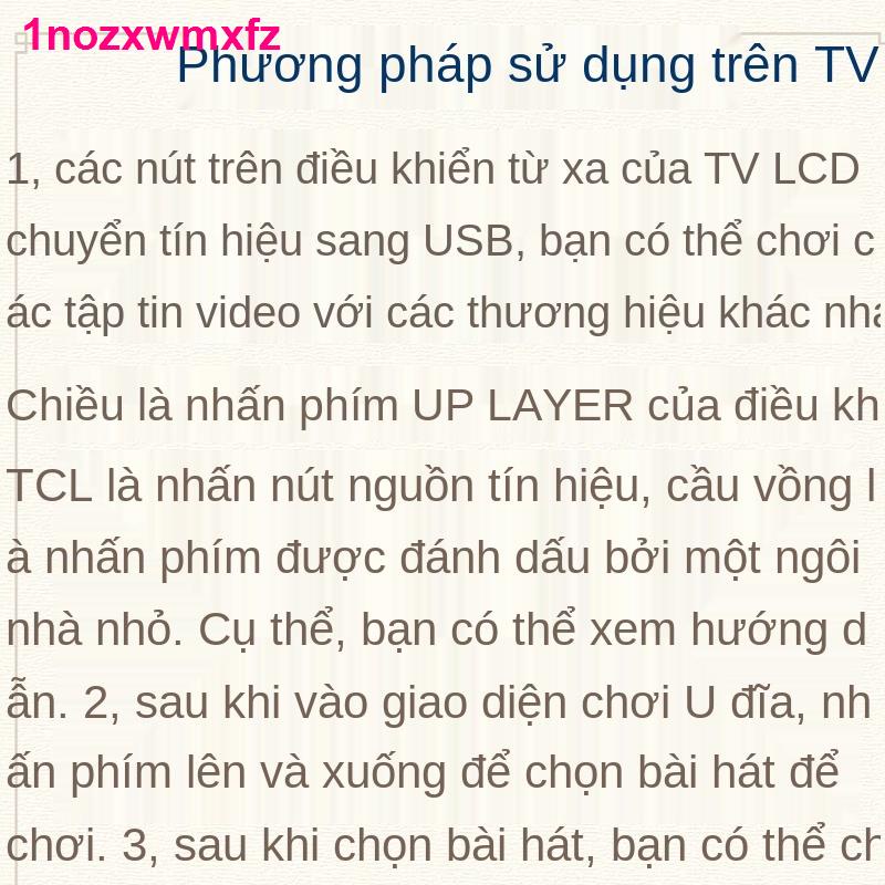 Đĩa U32g Tài liệu Lịch sử Đại cương Trung Quốc U Disk Điện thoại di động Máy tính Universal MP4 Car Office Movie HD | BigBuy360 - bigbuy360.vn