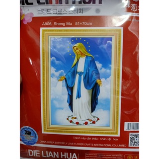 Tranh thêu chữ thập (KT: 50 x 72 cm)