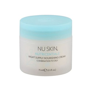 Kem dưỡng da ban đêm Night supply nourishing cream NUSKIN