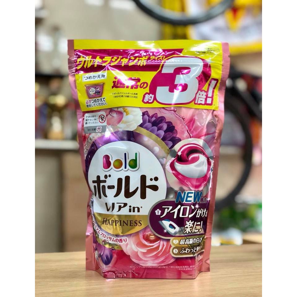 Túi viên giặt 3D Gell Ball Nhật Bản