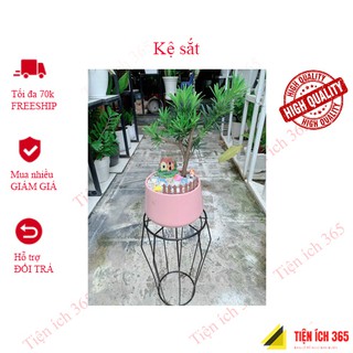 Đôn sắt - Kệ sắt kê chậu cây cảnh, bình nước đường kính 25cm – cao 35cm