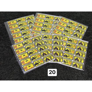 Sticker cà khịa