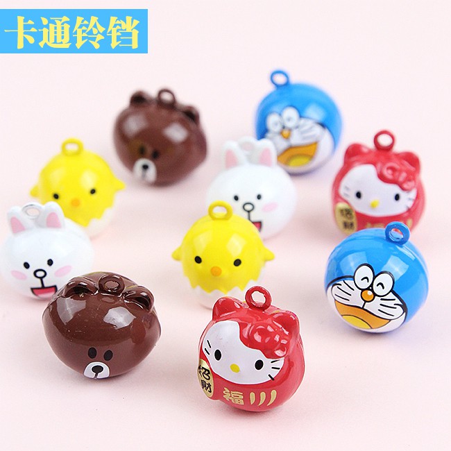 Móc Khóa Thú Bông Dễ Thương