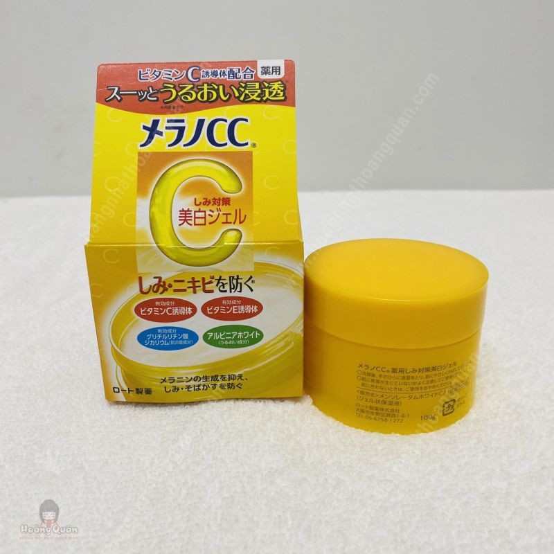 Gel dưỡng sáng da CC Melano Vitamin C Brightening
