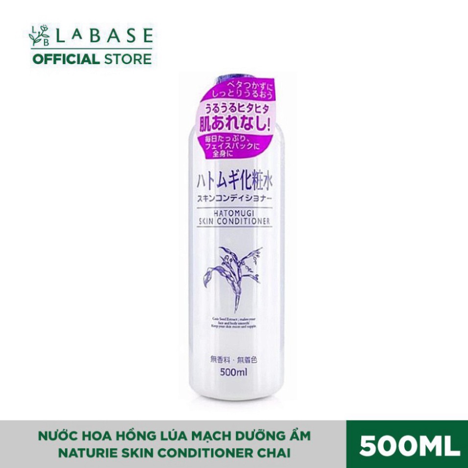 Lotion dưỡng ẩm Naturie Hatomugi Skin Conditioner Chai 500ml GE5
