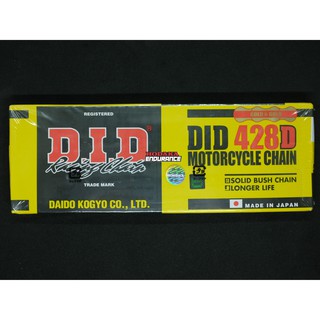 Sên tải D.I.D Japan 428DGG