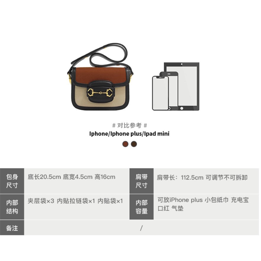 Túi Xách Nữ cao cấp dáng hộp chất da nhung mịn màu Nâu Cam HALLA TX103