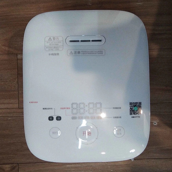 Nồi cơm điện cao tần áp suất Xiaomi Mijia MFB2AM 3L - Bảo hành 6 tháng - Shop Mi HN