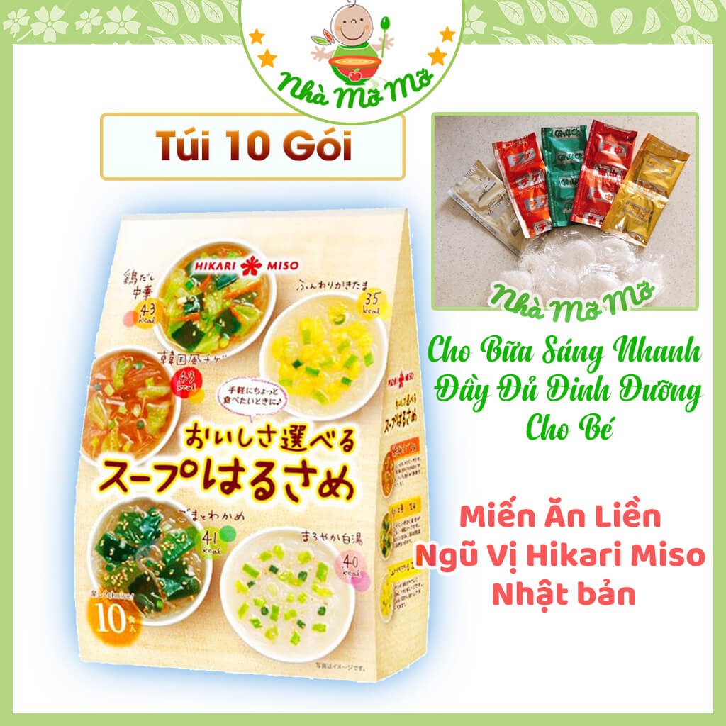 Miến ngũ vị Hikari Miso 10 gói nhỏ - 12 gói nhỏ - Miến cho bé trên 1 tuổi (Date 08/2022)