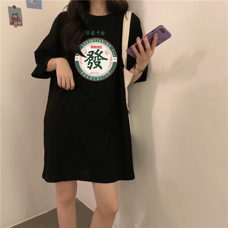 Đầm Suông Váy Suông Form Rộng In Kiểu Cách Họa Tiết Đẹp Dáng Dài Tay Ngắn Tà Xẻ  Hot Trending Hot Trending TTDS0330