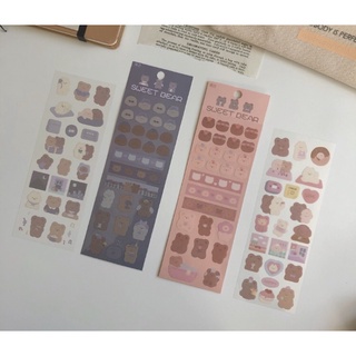 Set 2 tấm stickers hình gấu ú