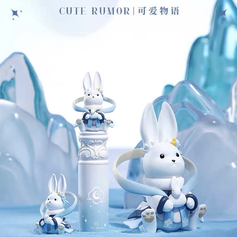 Son Thỏi CUTE RUMOR Phiên Bản Mid Autumn Trung Thu 2022