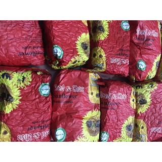 Hạt hướng dương loại ngon hạt mẩy túi 1kg hút chân không