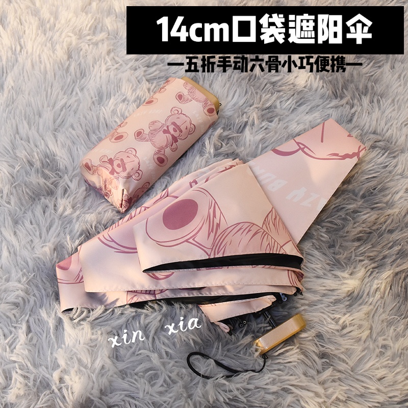 Dù Xếp Tự Động Chống Tia Cực Tím Tiện Dụng