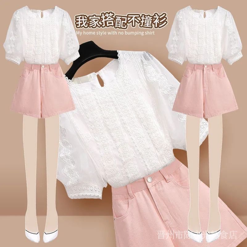 set đồ nữ váy chân váy váy nữ váy đi biển đầm dự tiệc chân váy dài váy trắng váy hoa nhí dáng xòe chữ a ao chống nắng toàn thân đầm hoa nhí cổ vuông tay bồng bộ đũi bèo tiểu thư do lot ren sexy Bộ Trang Phục Mùa Hè 2022 Gồm Áo Hai Dây Và Quần Ngắn Ôm Eo