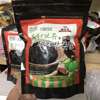 <HOT> Rong Biển Vụn Ăn Liền Hàn Quốc Tẩm Olive 70g- Nhập khẩu Hàn Quốc