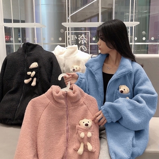 Áo khoác nữ tay dài túi gấn gấu bông vải bông cổ cao ấm mùa thu đông ulzzang ( 4 màu )