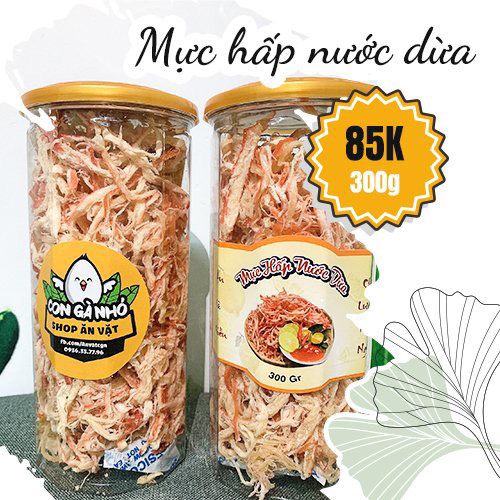 Mực Xé Hấp Nước Dừa Hũ 300Gr