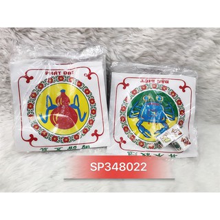 Bộ bầu cua Đại Phát Tài, hột giấy
