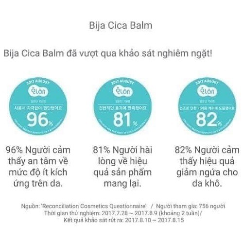 [Mini Size] Gel Ngừa Mụn, Làm Dịu Da Nhạy Cảm Innisfree Bija Cica Balm EX 7ml