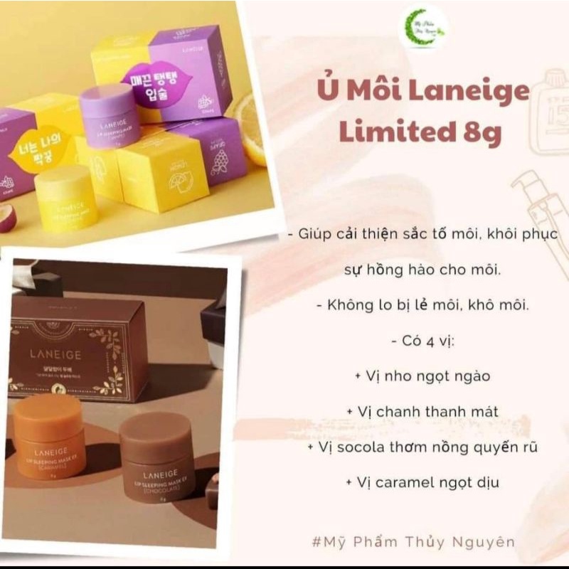 Set Ngủ Môi Limited Mask