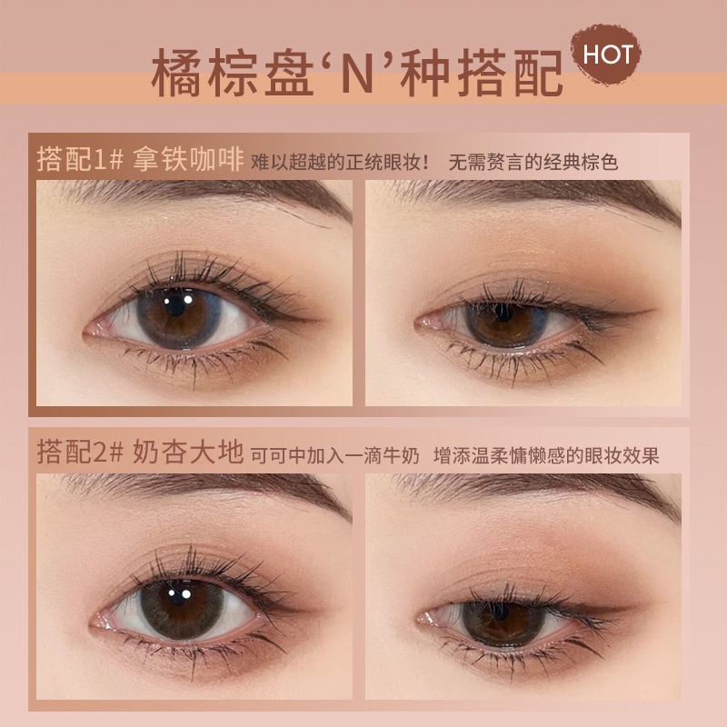 Bảng phấn mắt 12 màu sắc hiệu ứng lì/ ánh ngọc trai trong suốt GlamColour | BigBuy360 - bigbuy360.vn