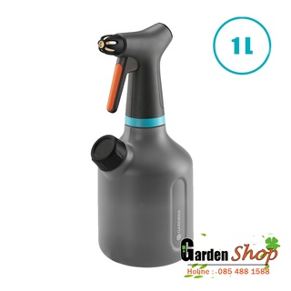 Bình tưới cây 1lít gardena 11112-20