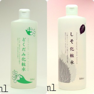 Nước hoa hồng Diếp Cá Tía Tô Dokudami 500ml