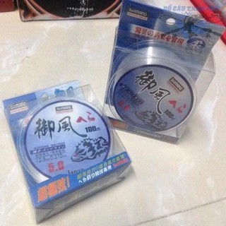 Cước câu cá shimano - super strong fishing line