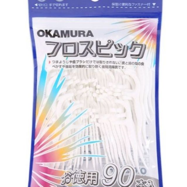 OKAMURA_ TĂM CHỈ NHA KHOA LOẠI 50 CÂY/ 90 CÂY