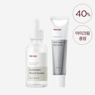 Tinh chất Essence Manyo Niacin