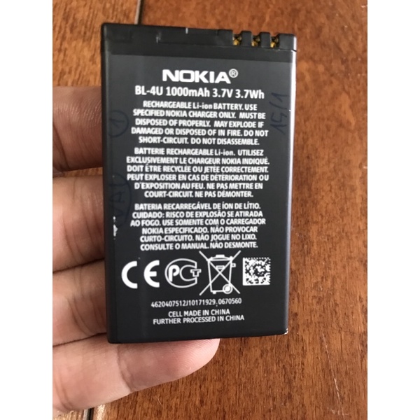 PIN CHO ĐIỆN THOẠI NOKIA BL-4U