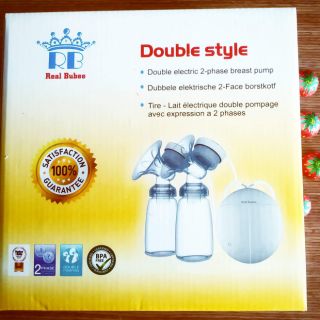 Máy hút sữa điện đôi rẻ khỏe an toàn