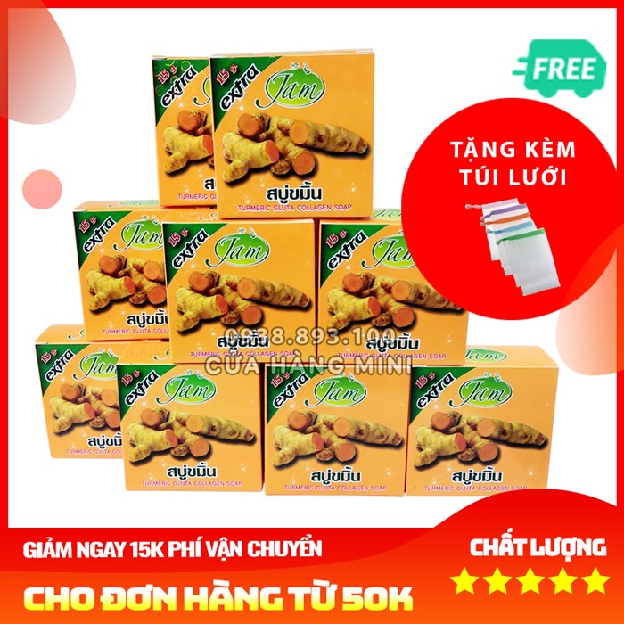 Lốc 12 Cục Xà Phòng  Cám Nghệ Jam Extra Thái Lan