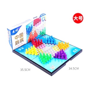 cờ nhảy có nam châm