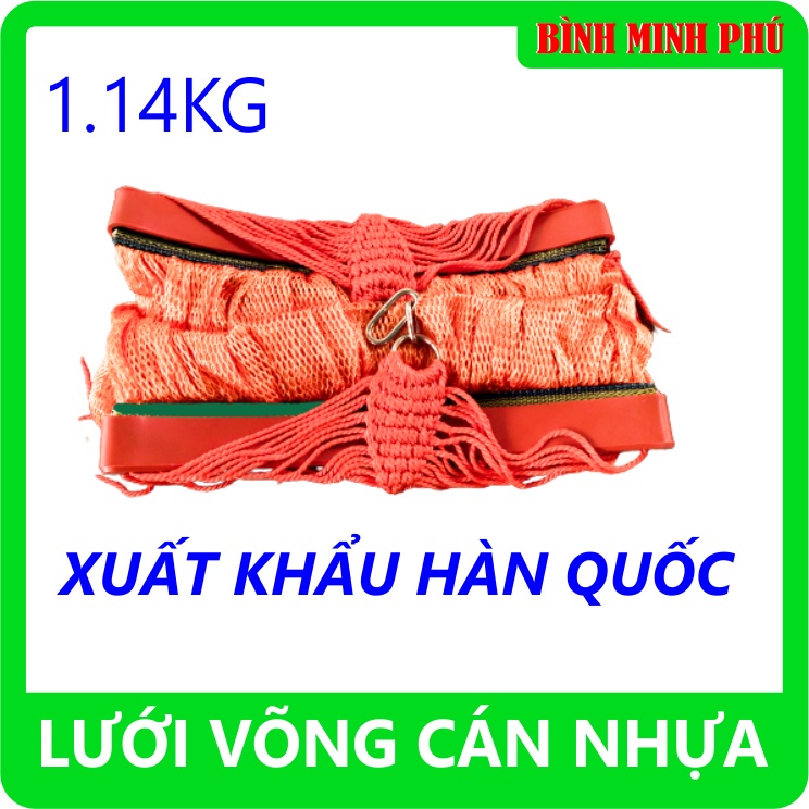 Lưới võng cán nhựa Bình Minh Phú màu cam Xuất khẩu Hàn Quốc