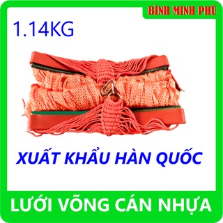 Lưới võng cán nhựa Bình Minh Phú màu cam Xuất khẩu Hàn Quốc