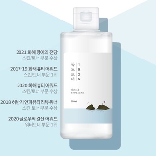 ROUND LAB 1025 Dokdo Toner 200ml/500ml