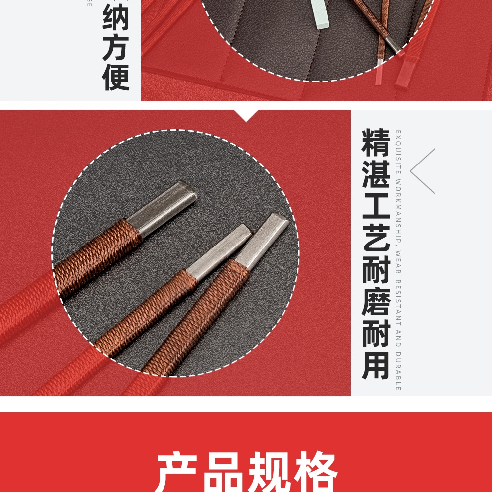 Xoài Dao Chạm Khắc Đá Gỗ Bằng Thép Khắc Tay