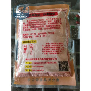 01 gói mồi câu Cá Chép vị Dâu