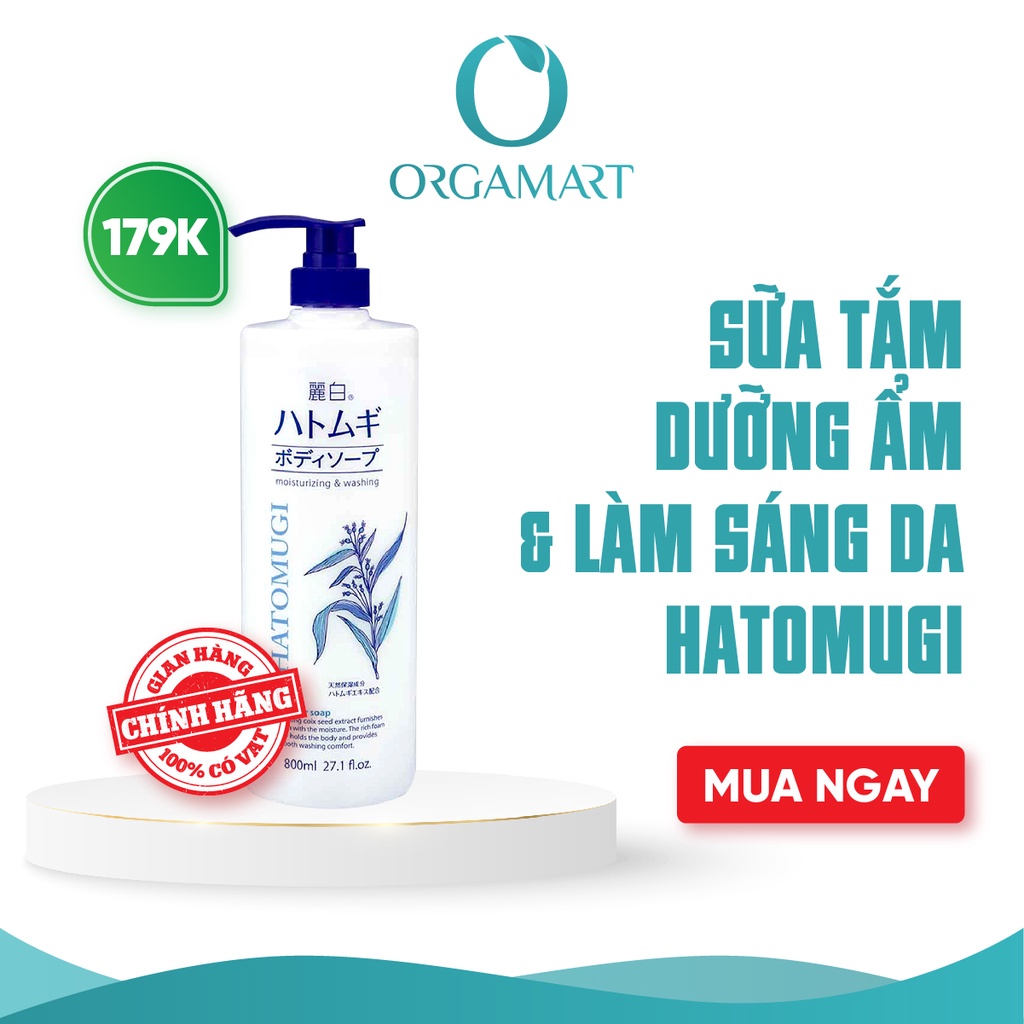 Sữa Tắm Dưỡng Ẩm &amp; Làm Sáng Da Hatomugi Nhật Bản (chai 800ml)