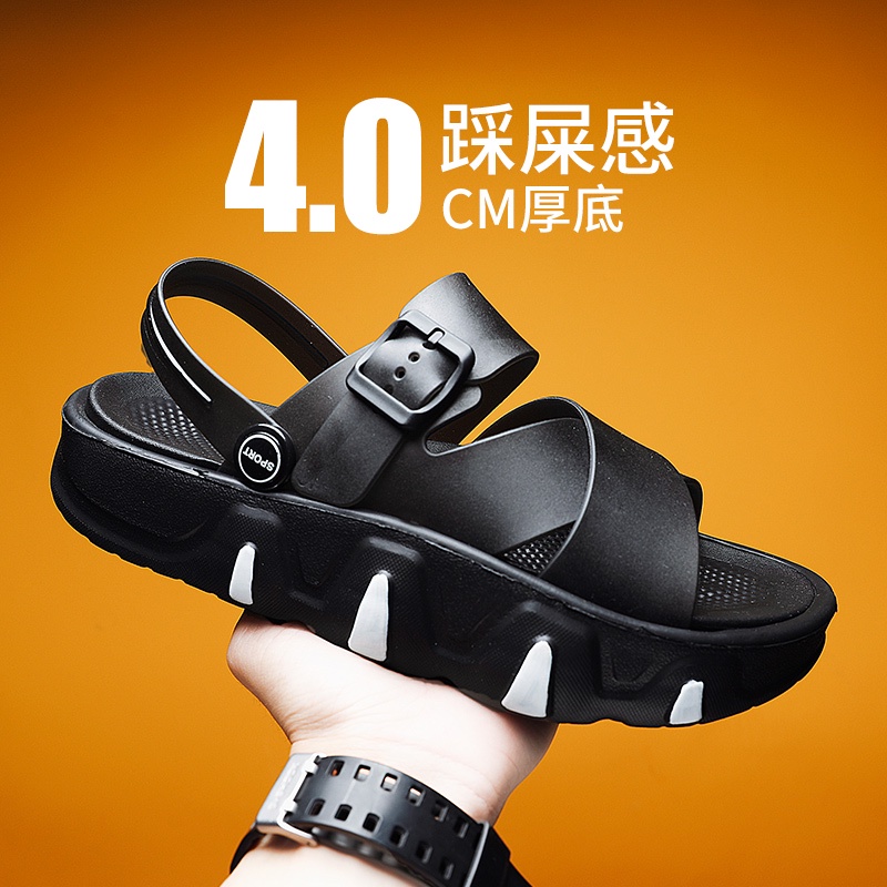 Giày Sandal Đế Xuồng Dày 4CM Tăng Chiều Cao Thời Trang Hàn Quốc